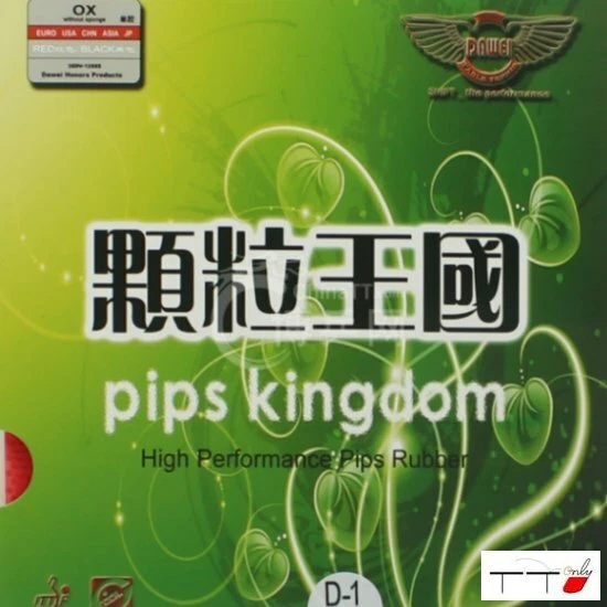 Dawei 388D-1 Long Pips Out Table Tennis Rubber OX