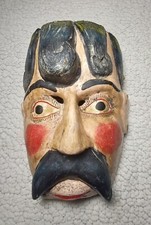 Vintage Mexican Folk Art Carved Painted Wood Man With Mustache Curly Black Hair