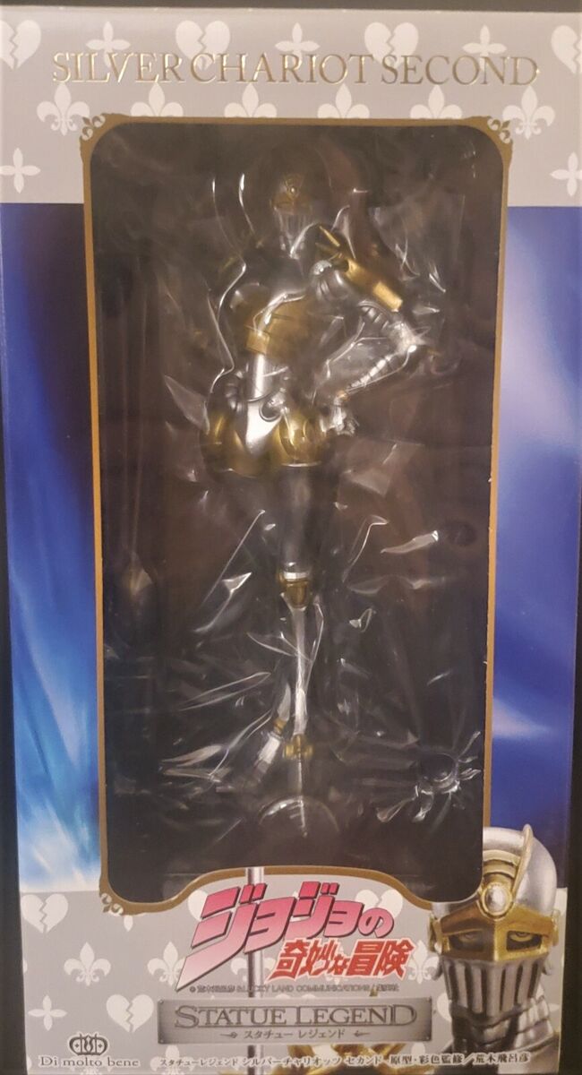 Statue Legend JoJo`s Bizarre Adventure Part 3 Silver Chariot