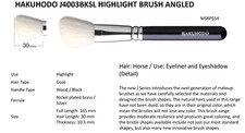 Hakuhodo J4003BKSL Highlight Brush Angled