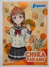 Love Live! Sunshine!! Chika Takami Aqours Printed Signature Clear File 