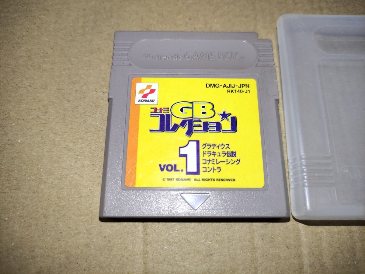 Konami GB Collection Vol. 1 (Japan) GameBoy Original, tested Konami GB Collection Vol. 1 (Japan) GameBoy Original, tested