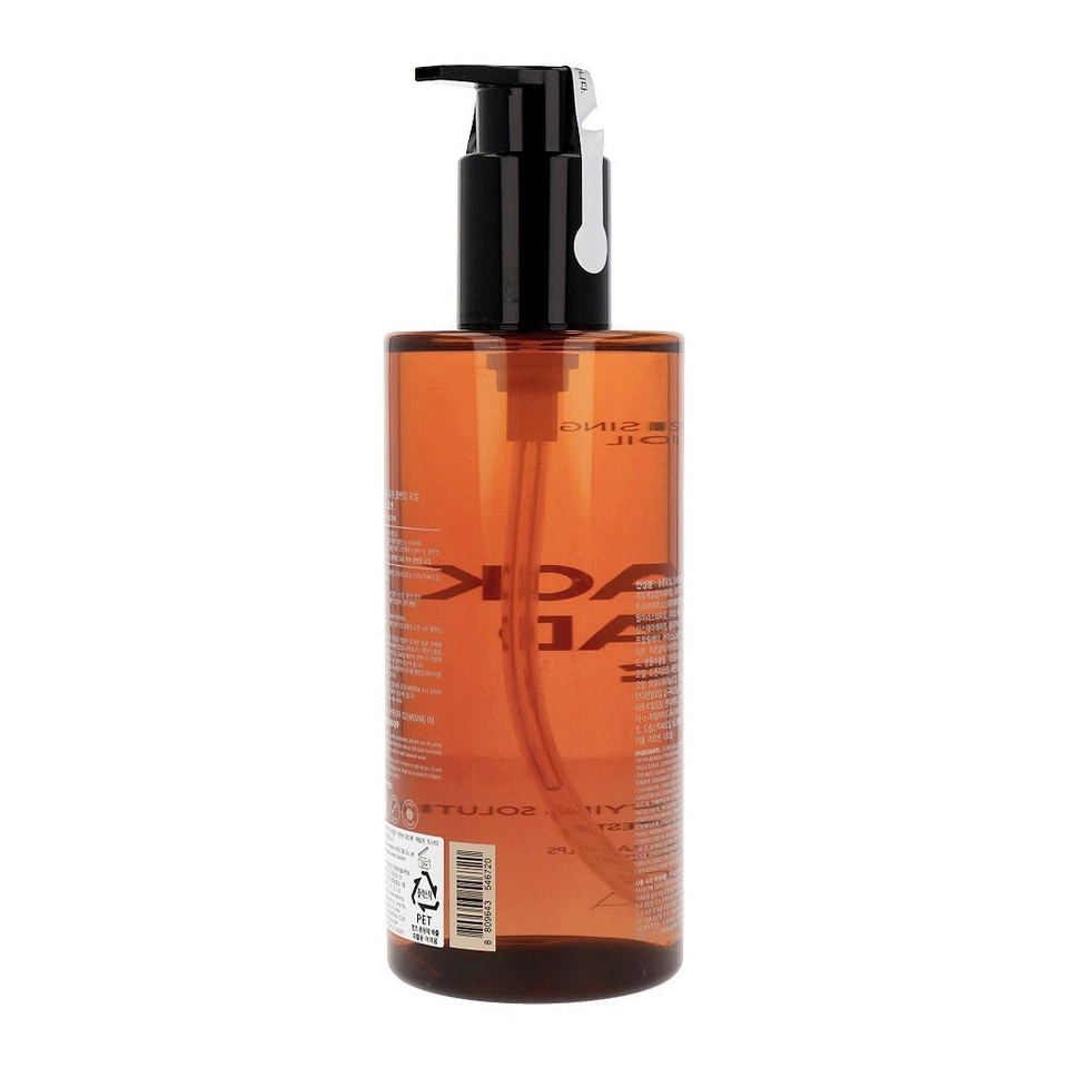 Aceite limpiador MISSHA Super Off Blackhead Off 305 ml Foto 3 de 4