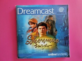 SHENMUE Dreamcast Manual ONLY very good condition.