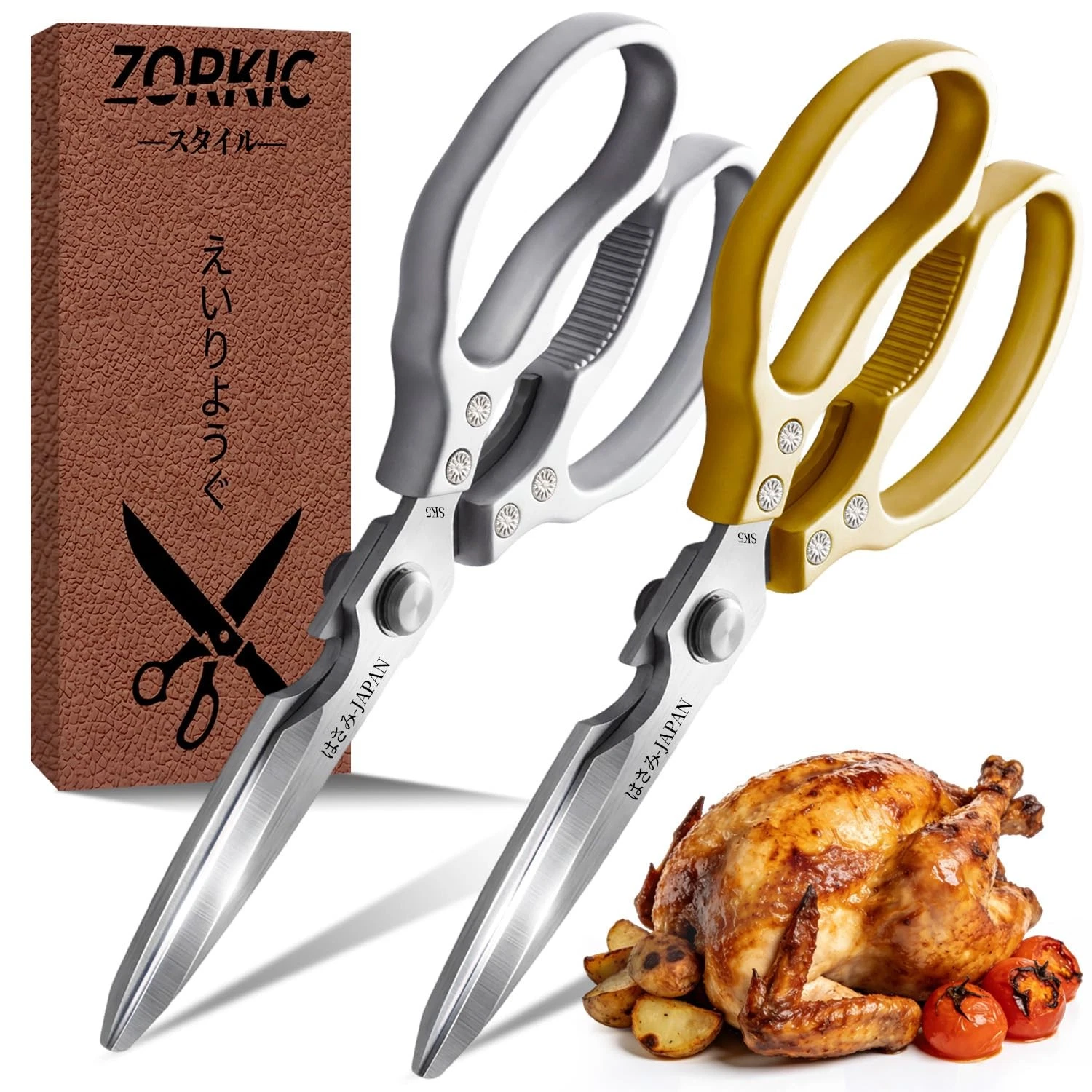 Kitchen Scissors for Food, Multi-All Purpose Japan Kitchen Shears, Heavy Duty...
Opens in a new wind