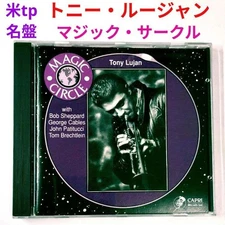 [CD] Us Version Tony Lujan/Magic Circle Jazz Tp 5Et Retro Secondhand K