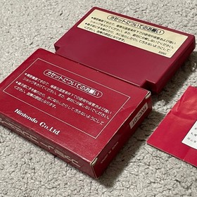 DONKEY KONG 3 Nintendo Famicom Japan Import Free shipping FedEx DHL Tested