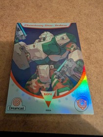 Phantasy Star Online Sega Dreamcast Trading Card Bundle