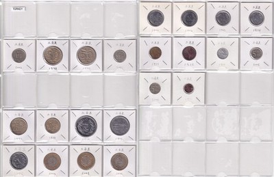 Lot of 22) Turkey Coins Lot 1 5 10 25 50 100 Bin Lira 1 5 10 25 50 Kurus Turkish