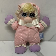 Miss Piggy Vintage 8 inch Rattle Plush Eden Toys Muppets