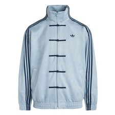 Adidas Originals CTT Chinese Track Casual Jac...