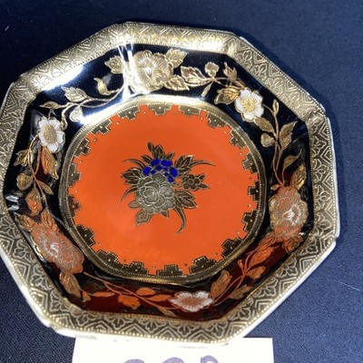 Noritake Japan Porzellan Schale Blattgold Marika Stempel ab 1930 RAR 12,5 Durchm