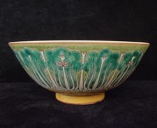 乾隆标记切入中国古董碗| eBay