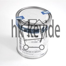 1Pcs New Shin Etsu Shin-Etsu KS-650N Silicone Grease 1Kg 2.2 LB free ship