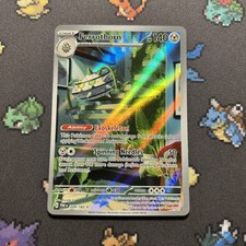 Ferrothorn 209/182 NM -Illustration Rare Pokemon Card- Paradox Rift (8z) on eBay