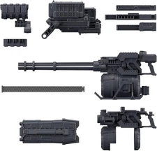 Bandai Hobby 30MM Option Parts Armored Core VI Weapon Set 04 Model Kit USA