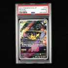 PSA 10 GEM MT 2023 Pokemon JPN Pikachu sv2a G 173/165 AR