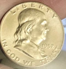 UNC 1952 D Franklin Half Dollar, FBL 50c