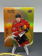 2022-23 Upper Deck Allure Color Flow Orange Yellow Kirby Dach #SF-78