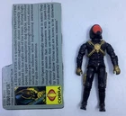 1988 RAH GI Joe Cobra STAR VIPER w/ Filecard (AS PICTURED) SET B