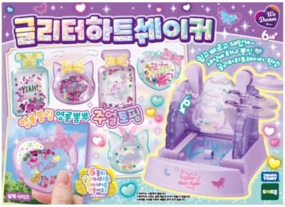 TAKARA TOMY Glitter Heart Shaker / Refill DIY Maker