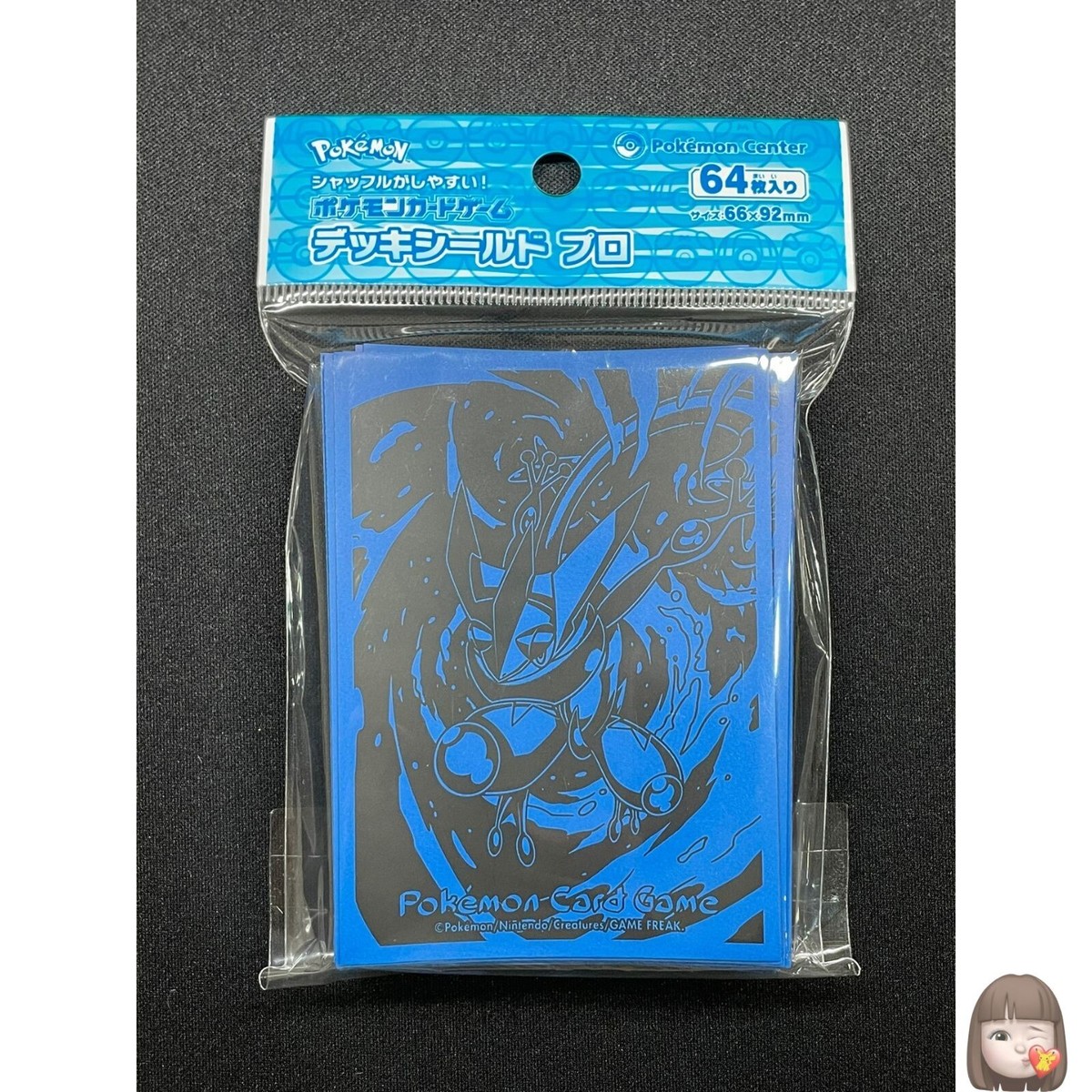 (sy.gc-jpn-001 。) Greninja 64 Sleeves Japanese Pokemon Center Exclusive Sealed EF7