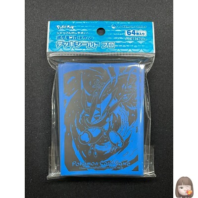 Greninja 64 Sleeves Japanese Pokemon Center Exclusive Sealed EF7