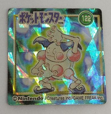 Mr. Mime Pokemon Mini Card No.122 Holo Nintendo Japanese 1 inch