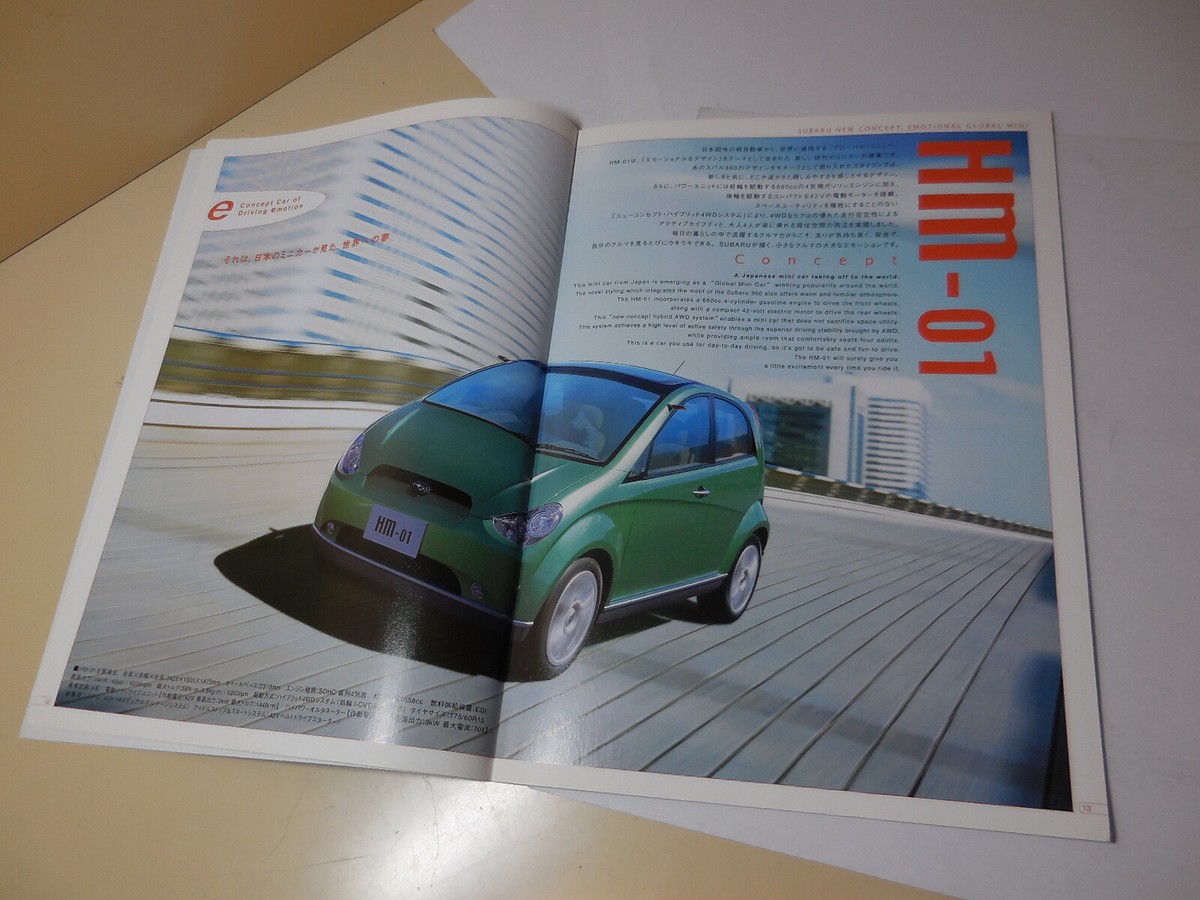 SUBARU Japanese Literature 2001 35th Tokyo Motor Show | eBay