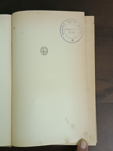 MIR PUBLISHERS: INTRODUCTORY MATHEMATICS FOR ENGINEERS BY A.D. MYKIS 1978 - Picture 3 of 9
