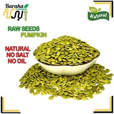 Healthy Organic Pumpkin Seed Raw, Conserve in 2 kg, Suitable for Body Health