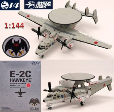 S14 Aviation Fighter 023 1:144 E-2C Hawkeye Japan Air Self-Defense