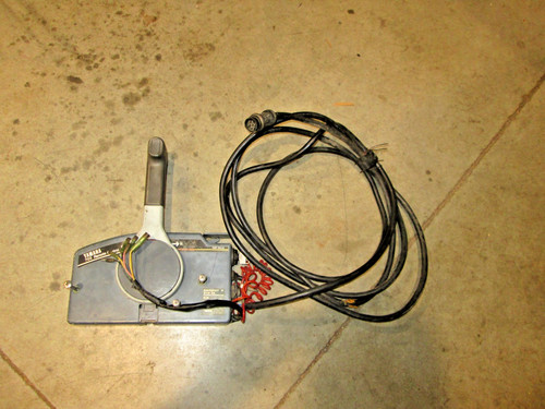 Yamaha OEM 703 Side Mount 7 pin Control Box Pull-to-open