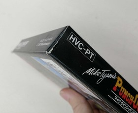 NINTENDO Famicom Game: Mike Tyson's Punch-Out!!