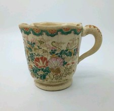 Antique Japanese Satsuma Pottery Cup - Marked 'Kinkozan', Early 20th Century