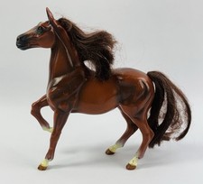Vintage 2000 Kid Kore Brown Arabian Horse Figure Rooted Mane Tail Prancing 7x6