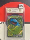 Pokémon TCG Chinese Venusaur ex RR 151C-003/151 SR 151C 151C-003/151  Grade 10