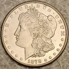 1878-S Morgan Silver Dollar - Looks UNC - SEMI-PL BETTER DATE BEAUTY!