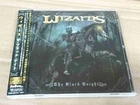 WIZARDS The Black Knight+2 RADC-059 JAPAN CD w/OBI 16675