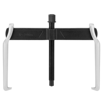 QWORK 12 Inch 2-Jaw Gear Puller - Heavy-Duty Steel Adjustable Tool... 