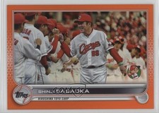 2022 Topps NPB Nippon Professional Baseball Orange Foil 24/25 Shinji Sasaoka 0c2