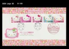 Animation,Cartoon,Character,Hello Kitty,Cat,Japan 2004 FDC,Cover