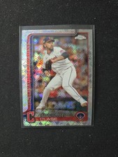 2025 Topps Chrome Logofractor Emmanuel Clase #135