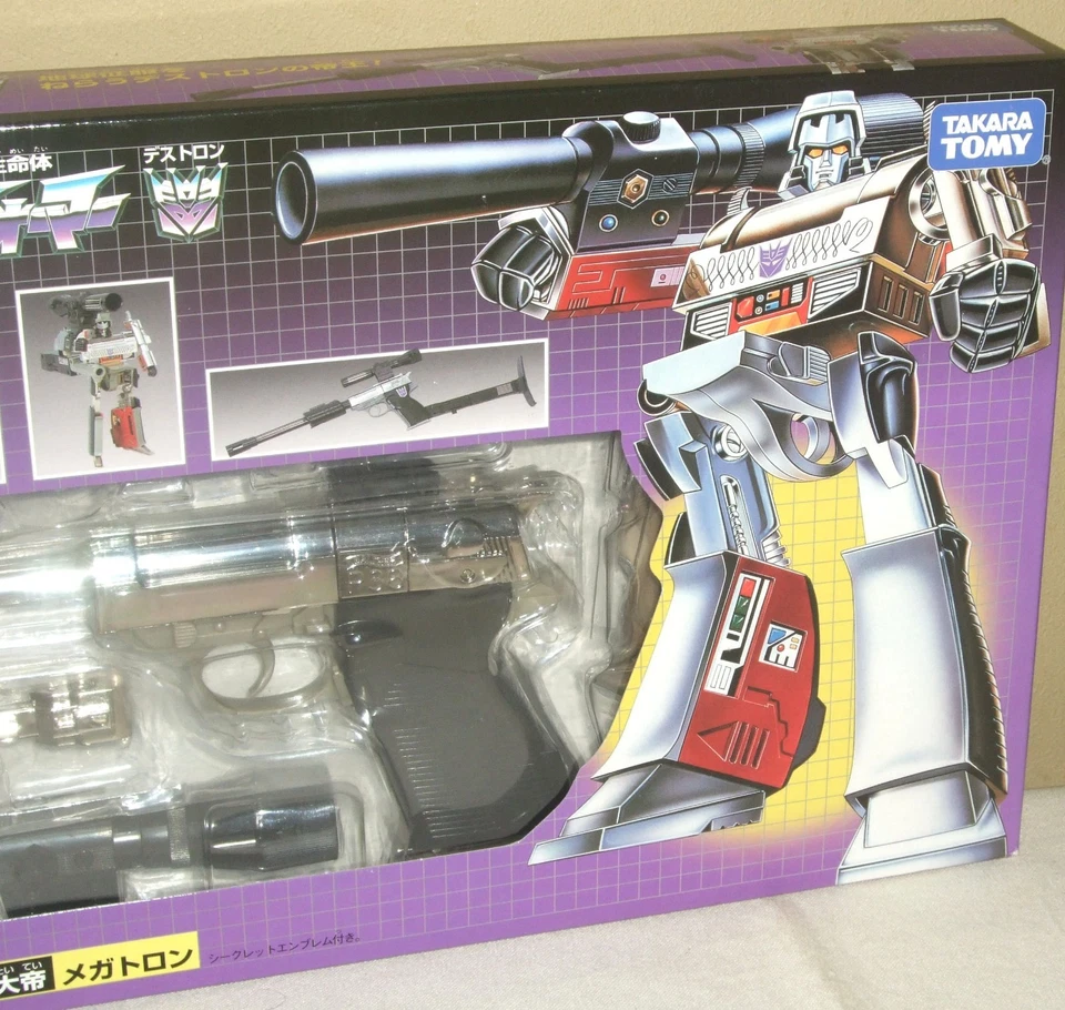 Transformers Destron Megatron G1 02 Figures Dolls Encore Takara Tomy 2007 NIB - Image 4 of 4