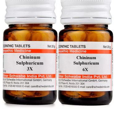Willmar Schwabe India Homeopathy Chininum Sulphuricum (20gm) Tablets