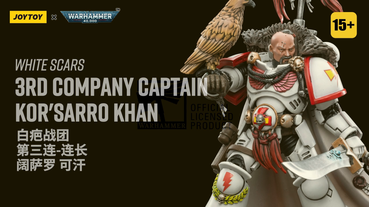 JOYTOY Warhammer 40K White Scars Captain Kor'sarro Khan Action