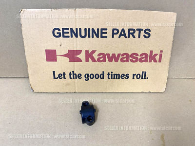 KAWASAKI NINJA ZX-6 90-01 Z1000 03-2006 HOLDER-BRAKE, MASTER