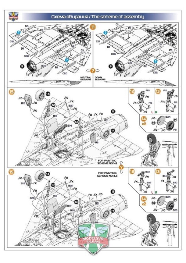 Model Svit 72062 Mirage IIICJ "Shahak" interceptor model aircraft, 1/72 scale