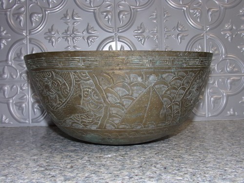 Hand Carved Chinese Bowl - Maybe Copper, Vintage Antique 9 9/16" - Picture 4 of 9