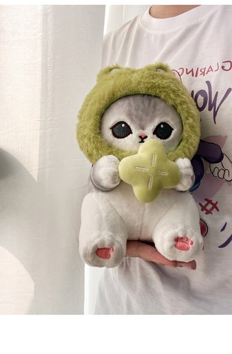 Mofusand Shark Cat Plush Doll Forest Christmas Frog Bee Cat Birthday Club Gift - Picture 13 of 28